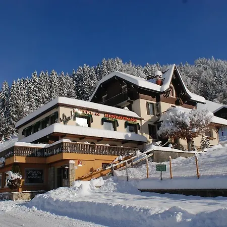 Les Glaieuls Hotel 2*
